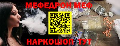 не бодяженный Севастополь