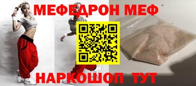 mdma Свободный