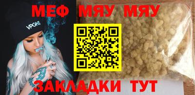 mdma Свободный