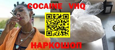 mdma Свободный