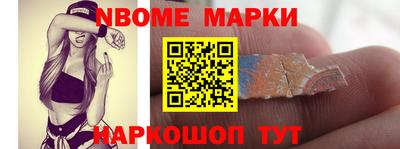не бодяженный Севастополь