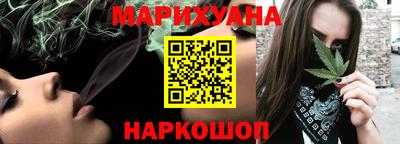 не бодяженный Севастополь