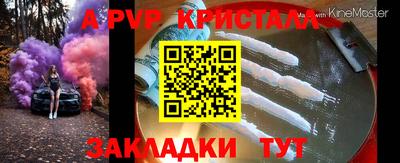 не бодяженный Севастополь