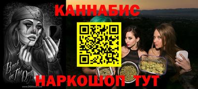 не бодяженный Севастополь