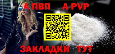 не бодяженный Севастополь