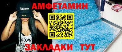 mdma Свободный