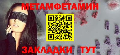не бодяженный Севастополь