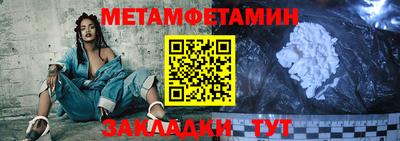 не бодяженный Севастополь