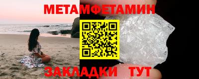 mdma Свободный