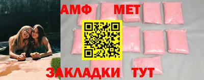 mdma Свободный