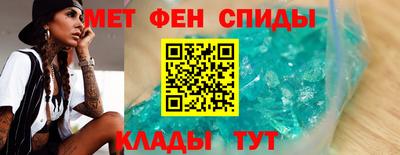 марихуана Северобайкальск