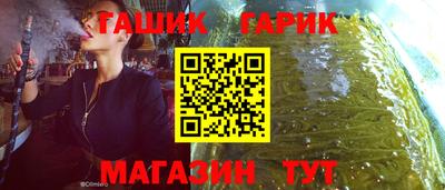 не бодяженный Севастополь