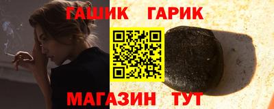 не бодяженный Севастополь
