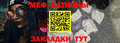 не бодяженный Севастополь