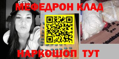 не бодяженный Севастополь