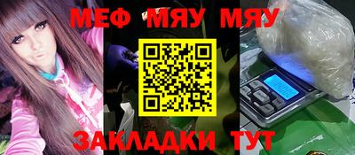 mdma Свободный