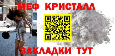 не бодяженный Севастополь